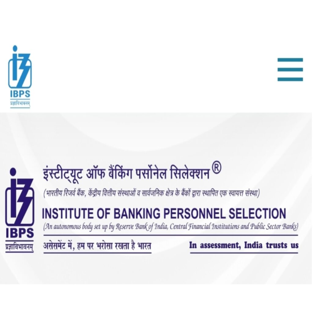 IBPS PO Recruitment 2024